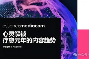 皮尔斯：切尔西缺一个特里一样的队长 不能总想靠引援解决问题